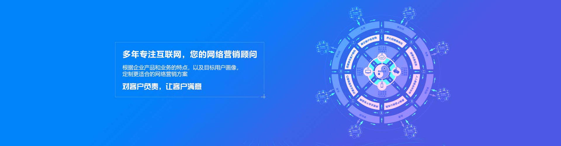 清镇百度推广价格